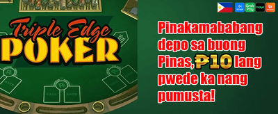 Welcome Jackpot Pack promotion banner